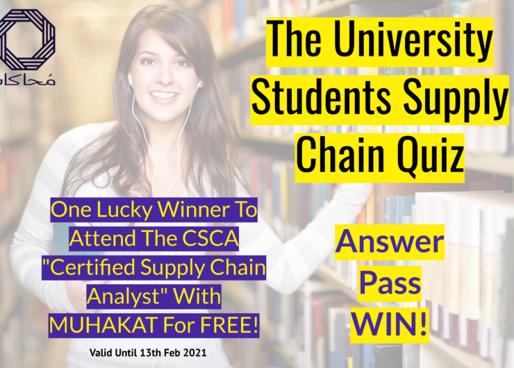 The University Students Supply Chain Quiz