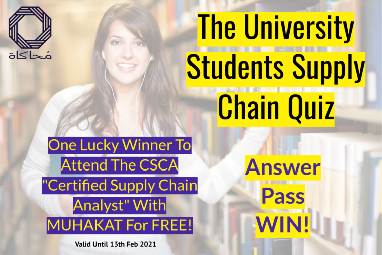 The University Students Supply Chain Quiz