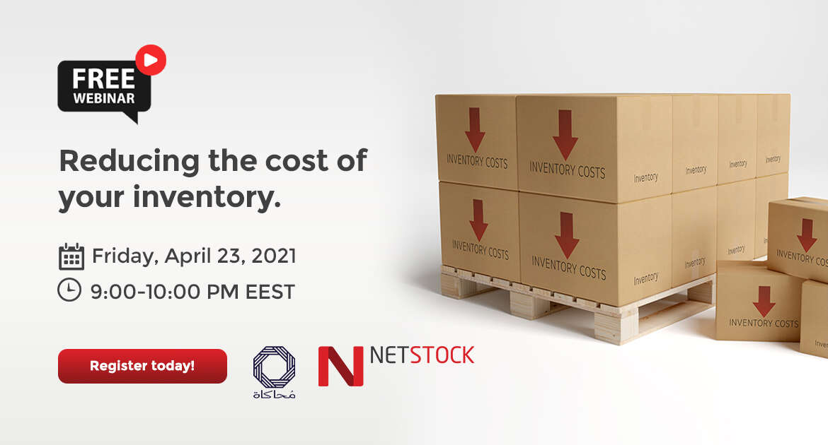 You Are Invited To Our FREE Webinar, Inventory Optimization…Tools & Techniques