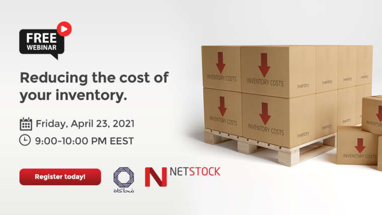 You Are Invited To Our FREE Webinar, Inventory Optimization…Tools & Techniques