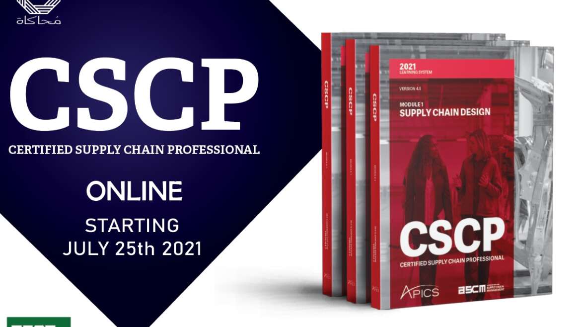 APICS CSCP ONLINE Starting 27th July…Start Your Supply Chain Journey Today
