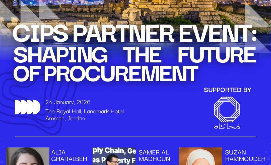 Shaping The Future Of Procurement..CIPS Partner Event