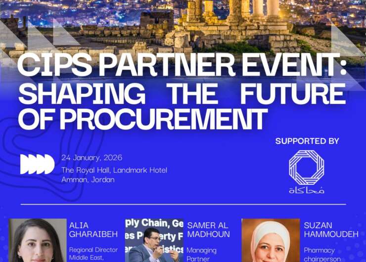 Shaping The Future Of Procurement..CIPS Partner Event